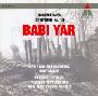 Symphony No. 13,