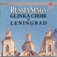 Glinka Choir - sengpielaudio
