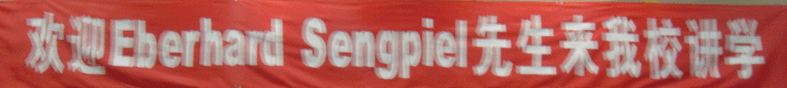 Banner - sengpielaudio