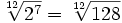 Formula perfect fifth